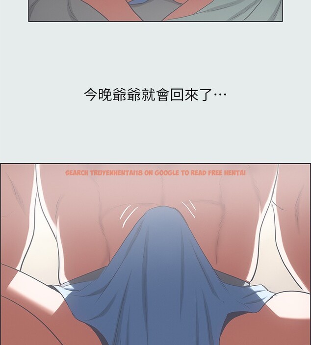 查看漫画縱夏夜之夢(無碼版) - 第30話-令人癡狂的肉棒 - tymanga.com中的3105616图片