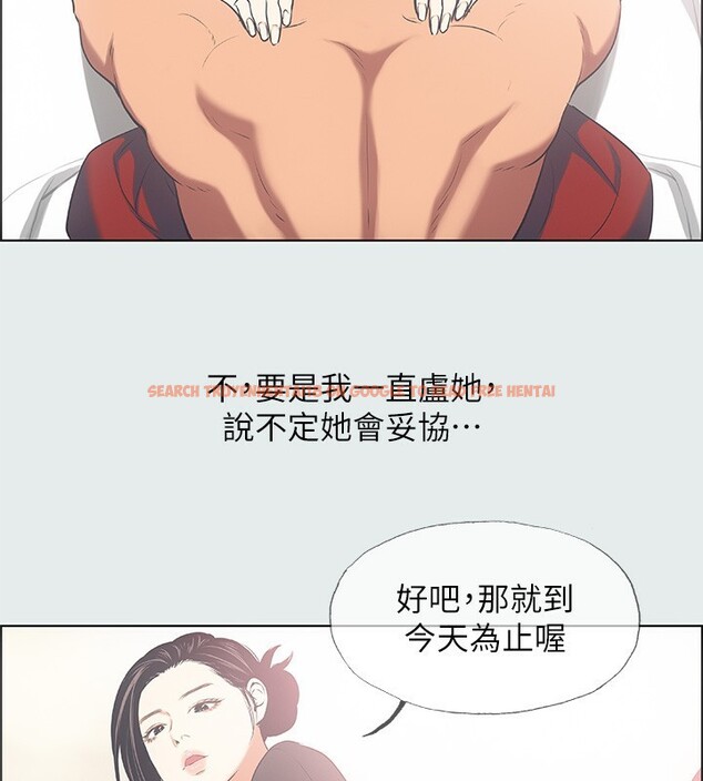 查看漫画縱夏夜之夢(無碼版) - 第30話-令人癡狂的肉棒 - tymanga.com中的3105621图片