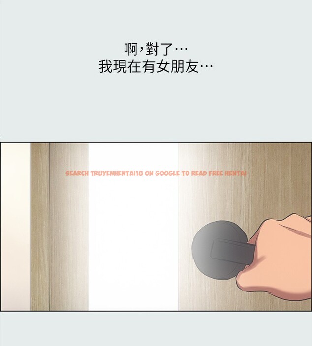 查看漫画縱夏夜之夢(無碼版) - 第30話-令人癡狂的肉棒 - tymanga.com中的3105626图片
