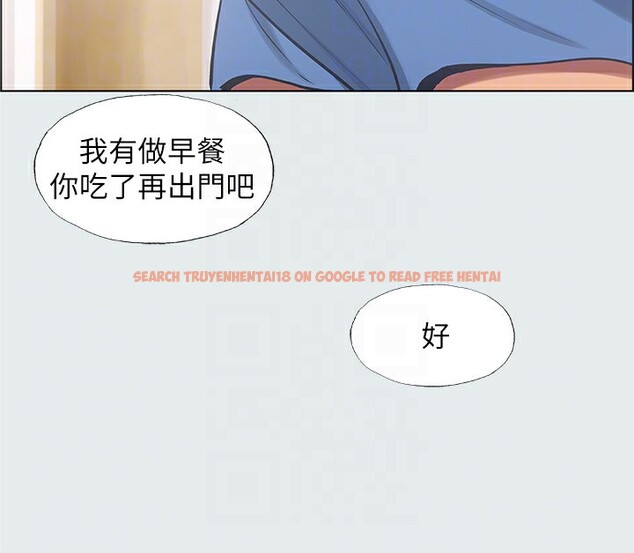 查看漫画縱夏夜之夢(無碼版) - 第30話-令人癡狂的肉棒 - tymanga.com中的3105632图片