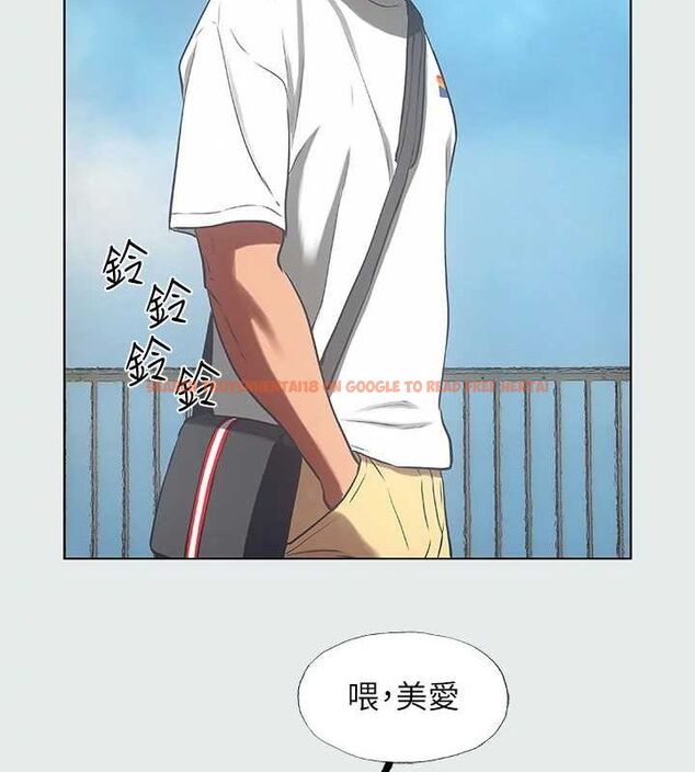 查看漫画縱夏夜之夢(無碼版) - 第31話-我懂你的心 - tymanga.com中的3116325图片