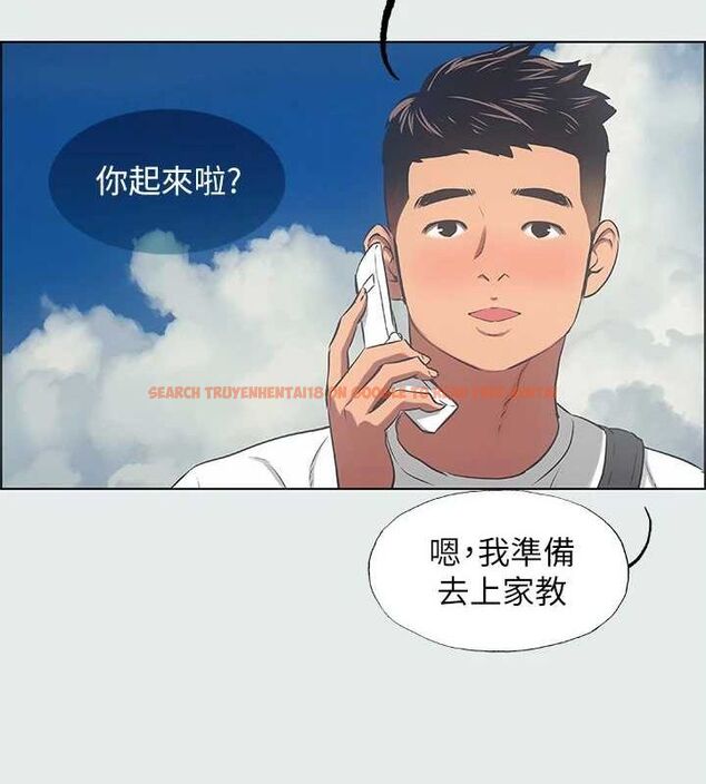 查看漫画縱夏夜之夢(無碼版) - 第31話-我懂你的心 - tymanga.com中的3116326图片