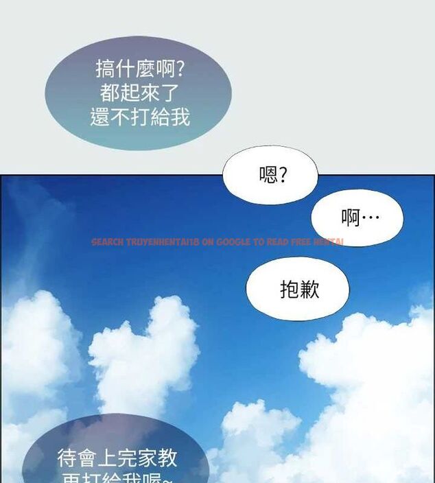 查看漫画縱夏夜之夢(無碼版) - 第31話-我懂你的心 - tymanga.com中的3116327图片