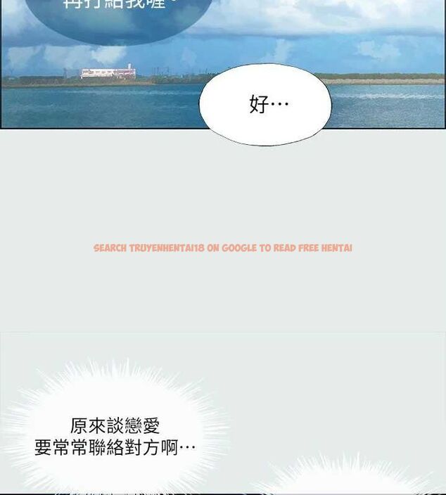 查看漫画縱夏夜之夢(無碼版) - 第31話-我懂你的心 - tymanga.com中的3116328图片
