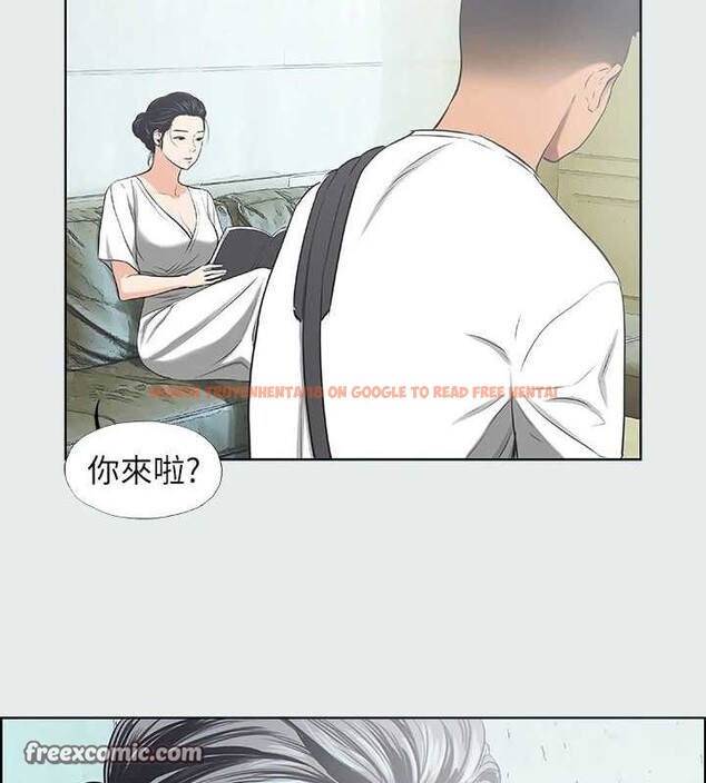 查看漫画縱夏夜之夢(無碼版) - 第31話-我懂你的心 - tymanga.com中的3116337图片