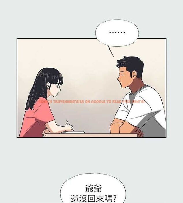 查看漫画縱夏夜之夢(無碼版) - 第31話-我懂你的心 - tymanga.com中的3116341图片