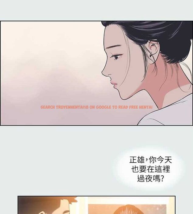 查看漫画縱夏夜之夢(無碼版) - 第31話-我懂你的心 - tymanga.com中的3116346图片