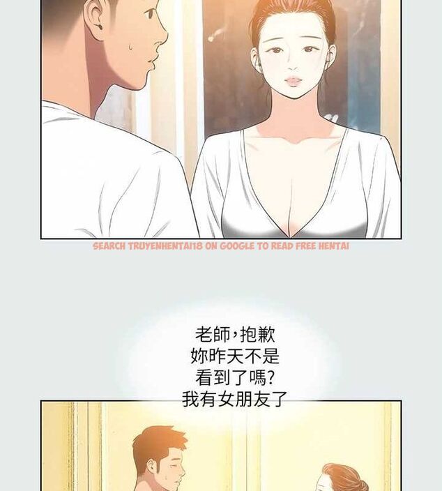 查看漫画縱夏夜之夢(無碼版) - 第31話-我懂你的心 - tymanga.com中的3116347图片
