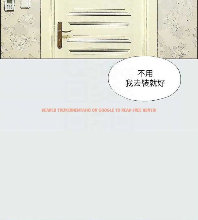 查看漫画縱夏夜之夢(無碼版) - 第31話-我懂你的心 - tymanga.com中的3116350图片