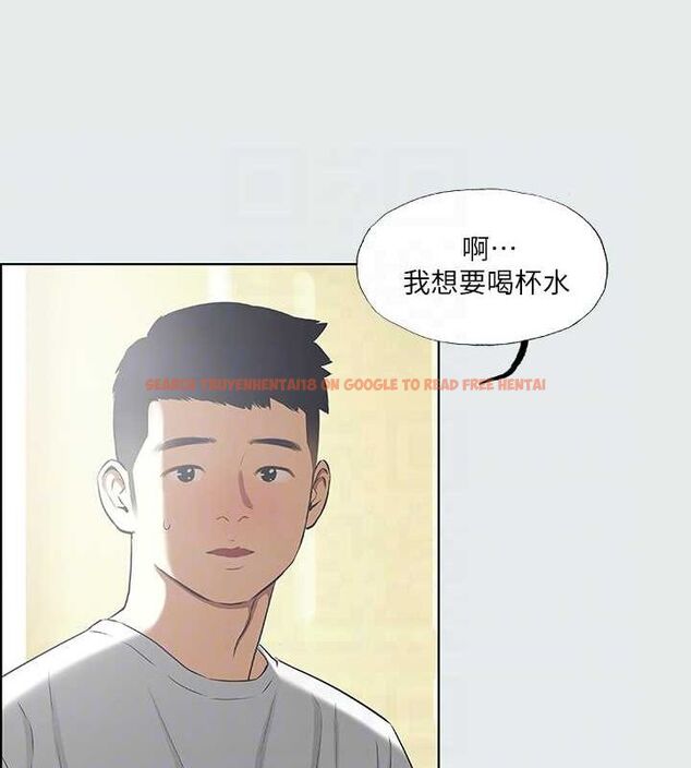 查看漫画縱夏夜之夢(無碼版) - 第31話-我懂你的心 - tymanga.com中的3116360图片
