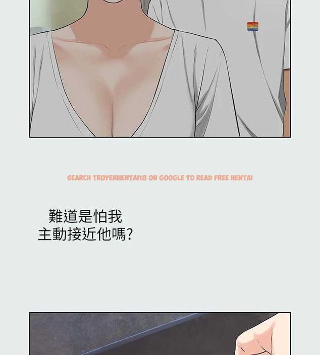 查看漫画縱夏夜之夢(無碼版) - 第31話-我懂你的心 - tymanga.com中的3116362图片