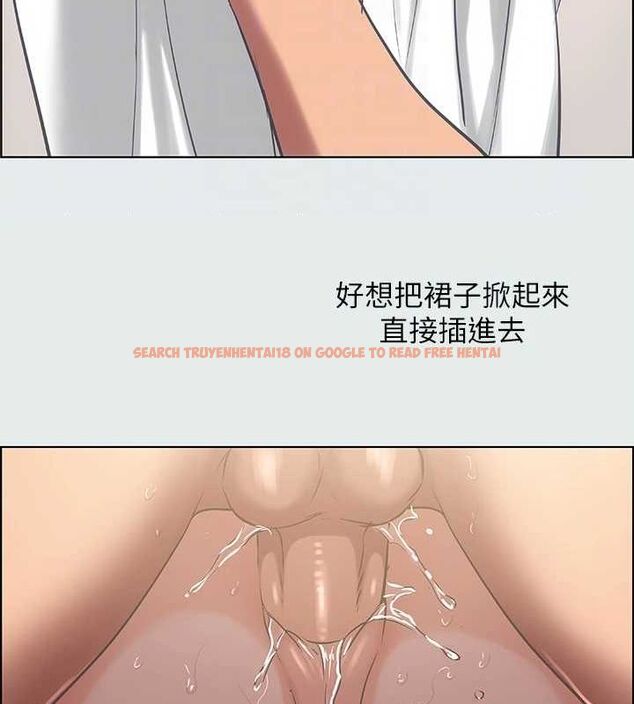 查看漫画縱夏夜之夢(無碼版) - 第31話-我懂你的心 - tymanga.com中的3116371图片