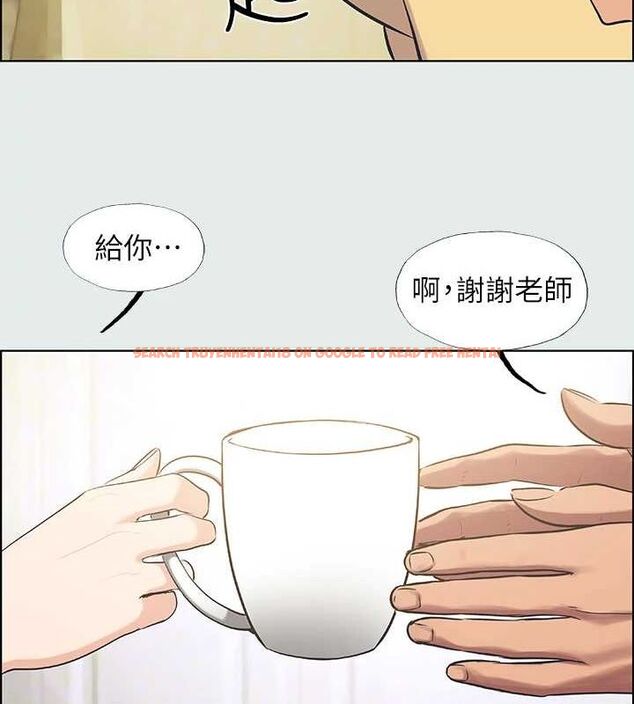 查看漫画縱夏夜之夢(無碼版) - 第31話-我懂你的心 - tymanga.com中的3116374图片