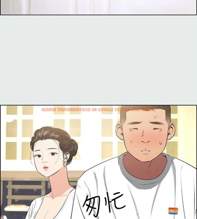 查看漫画縱夏夜之夢(無碼版) - 第31話-我懂你的心 - tymanga.com中的3116375图片