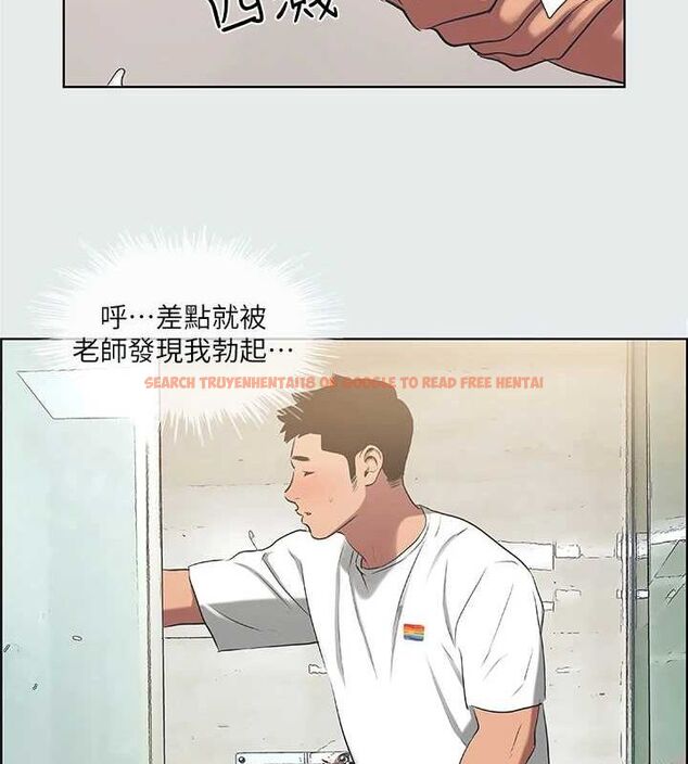 查看漫画縱夏夜之夢(無碼版) - 第31話-我懂你的心 - tymanga.com中的3116377图片