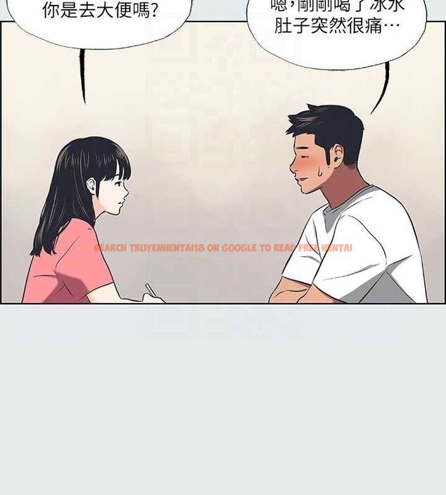 查看漫画縱夏夜之夢(無碼版) - 第31話-我懂你的心 - tymanga.com中的3116381图片