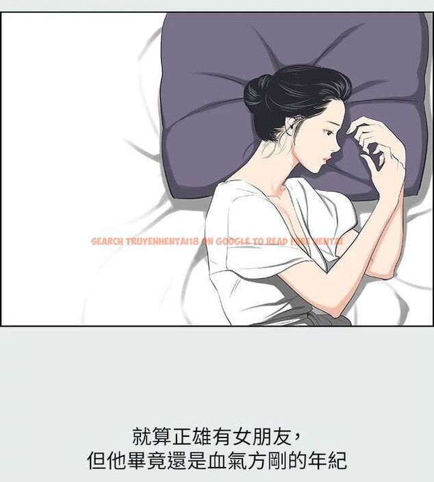 查看漫画縱夏夜之夢(無碼版) - 第31話-我懂你的心 - tymanga.com中的3116382图片
