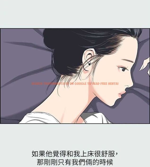 查看漫画縱夏夜之夢(無碼版) - 第31話-我懂你的心 - tymanga.com中的3116383图片