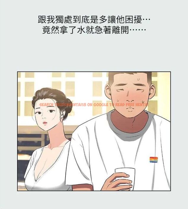 查看漫画縱夏夜之夢(無碼版) - 第31話-我懂你的心 - tymanga.com中的3116387图片