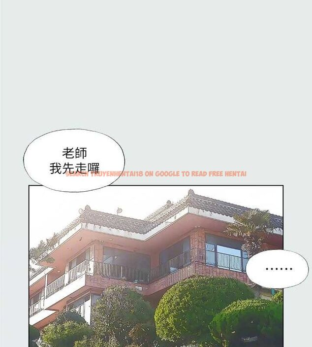 查看漫画縱夏夜之夢(無碼版) - 第31話-我懂你的心 - tymanga.com中的3116390图片