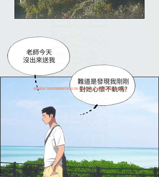 查看漫画縱夏夜之夢(無碼版) - 第31話-我懂你的心 - tymanga.com中的3116391图片