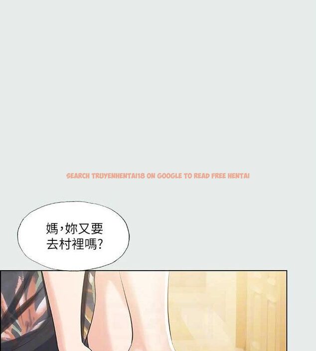 查看漫画縱夏夜之夢(無碼版) - 第31話-我懂你的心 - tymanga.com中的3116395图片