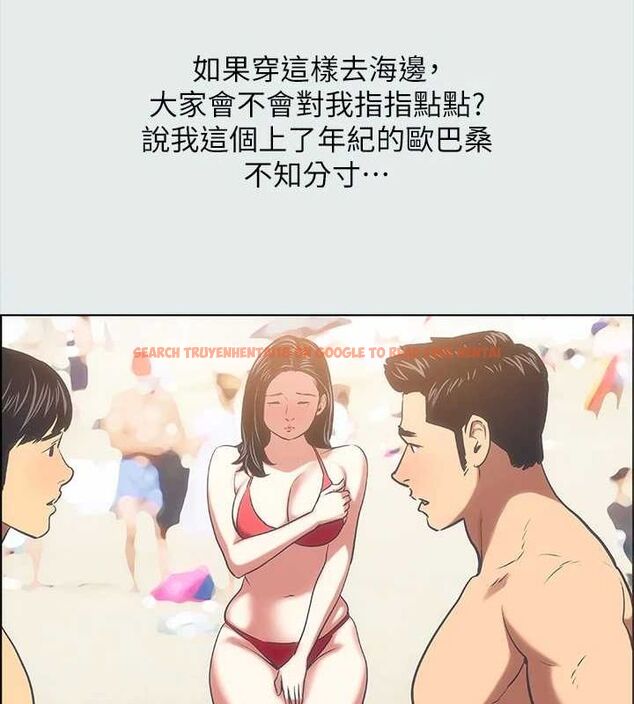 查看漫画縱夏夜之夢(無碼版) - 第32話-李善郁:開戰時刻 - tymanga.com中的3116426图片