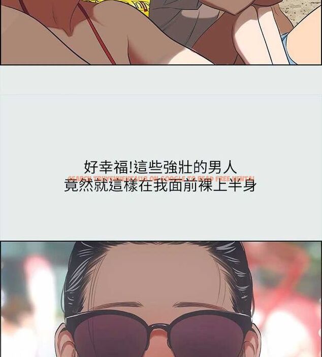 查看漫画縱夏夜之夢(無碼版) - 第32話-李善郁:開戰時刻 - tymanga.com中的3116436图片