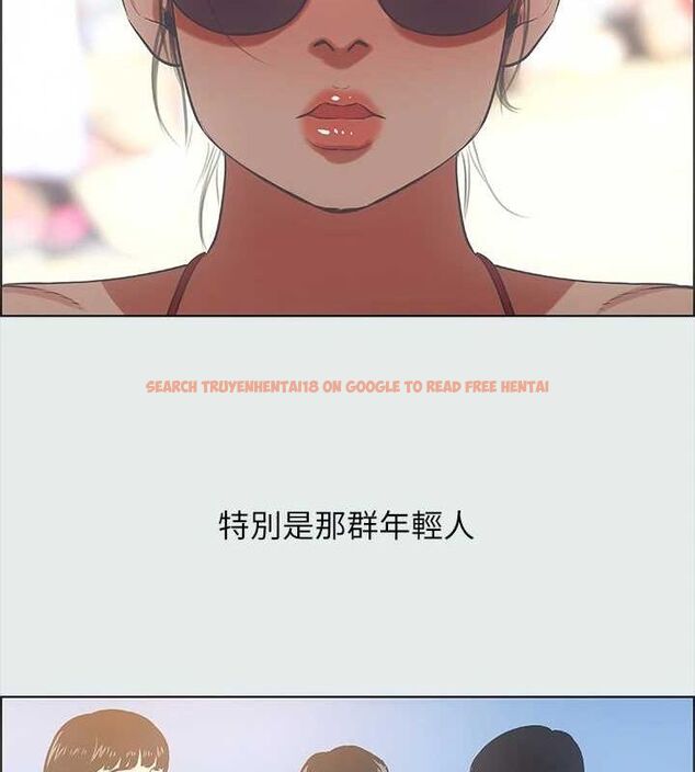 查看漫画縱夏夜之夢(無碼版) - 第32話-李善郁:開戰時刻 - tymanga.com中的3116437图片
