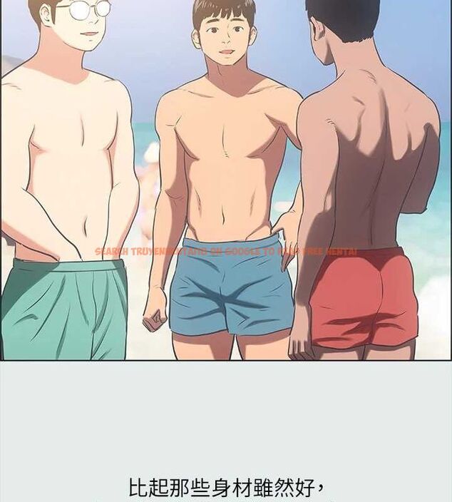 查看漫画縱夏夜之夢(無碼版) - 第32話-李善郁:開戰時刻 - tymanga.com中的3116438图片