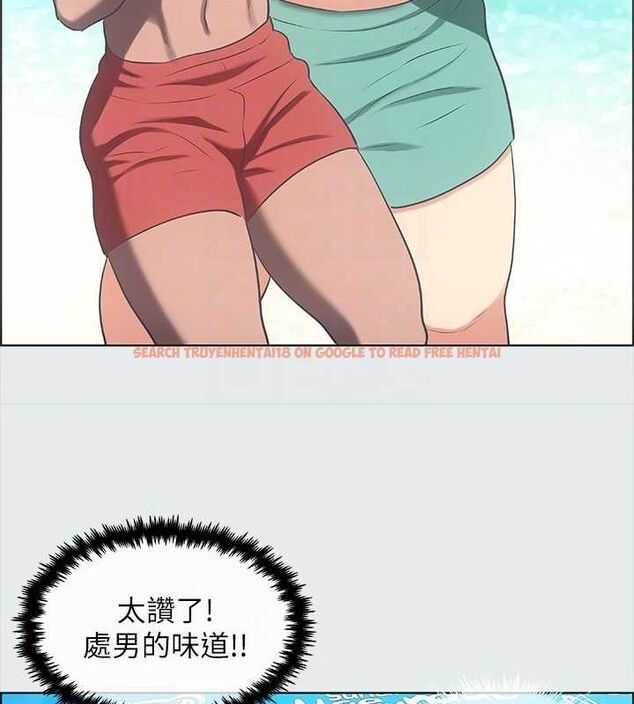 查看漫画縱夏夜之夢(無碼版) - 第32話-李善郁:開戰時刻 - tymanga.com中的3116442图片