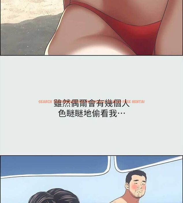 查看漫画縱夏夜之夢(無碼版) - 第32話-李善郁:開戰時刻 - tymanga.com中的3116445图片