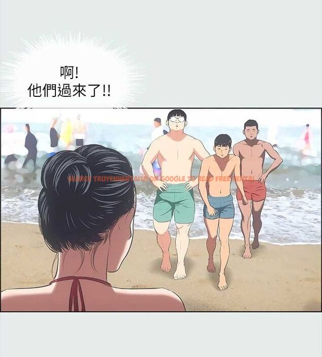 查看漫画縱夏夜之夢(無碼版) - 第32話-李善郁:開戰時刻 - tymanga.com中的3116448图片