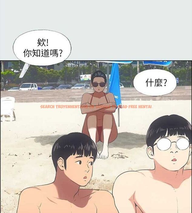 查看漫画縱夏夜之夢(無碼版) - 第32話-李善郁:開戰時刻 - tymanga.com中的3116449图片