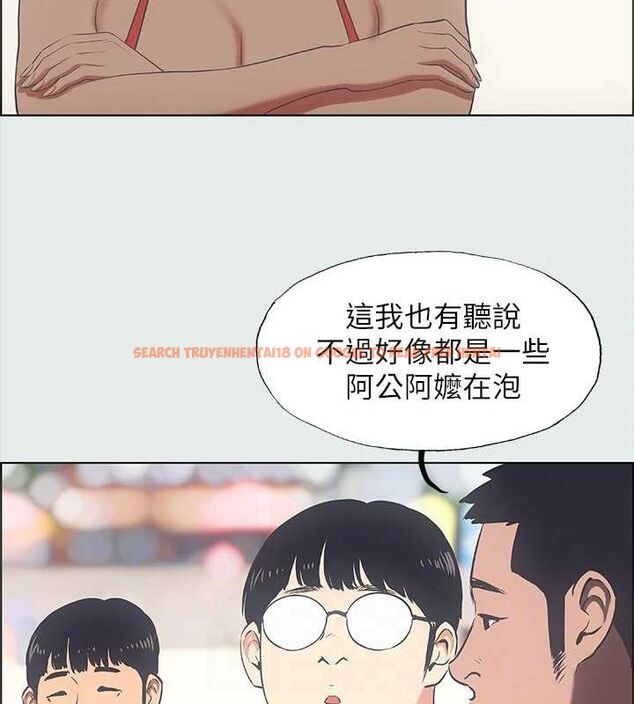 查看漫画縱夏夜之夢(無碼版) - 第32話-李善郁:開戰時刻 - tymanga.com中的3116451图片