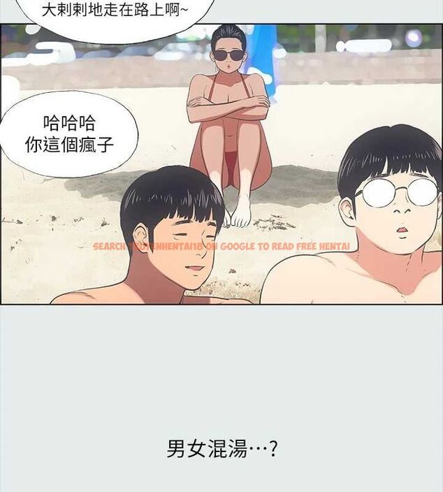 查看漫画縱夏夜之夢(無碼版) - 第32話-李善郁:開戰時刻 - tymanga.com中的3116453图片