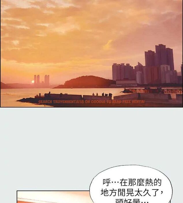 查看漫画縱夏夜之夢(無碼版) - 第32話-李善郁:開戰時刻 - tymanga.com中的3116458图片