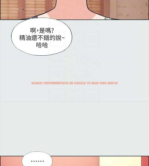 查看漫画縱夏夜之夢(無碼版) - 第32話-李善郁:開戰時刻 - tymanga.com中的3116467图片