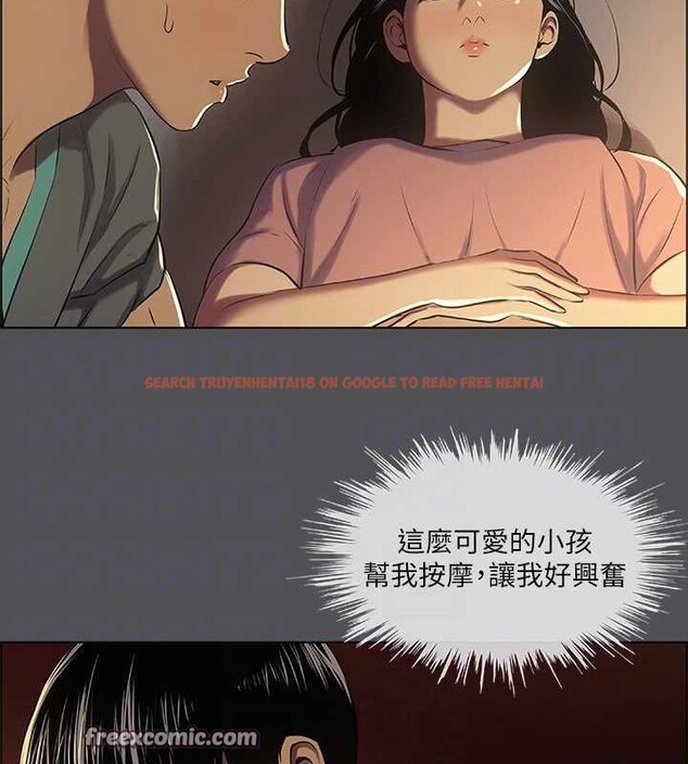 查看漫画縱夏夜之夢(無碼版) - 第32話-李善郁:開戰時刻 - tymanga.com中的3116482图片