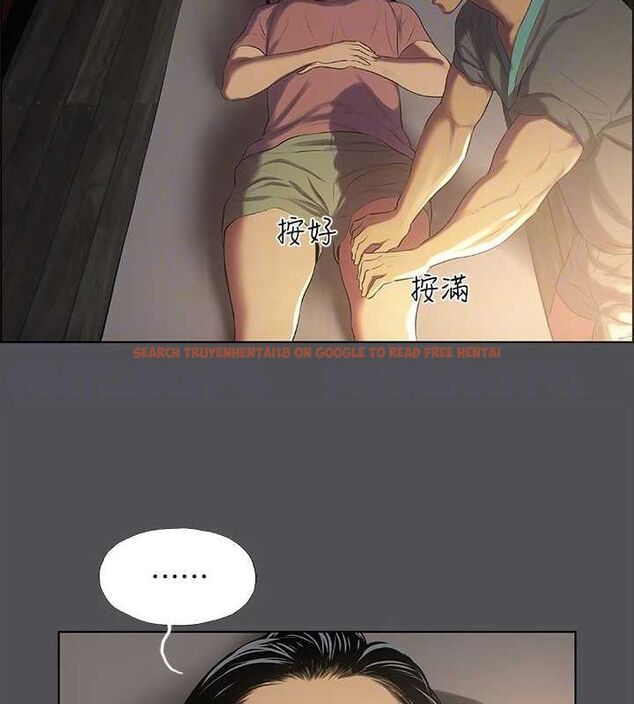 查看漫画縱夏夜之夢(無碼版) - 第32話-李善郁:開戰時刻 - tymanga.com中的3116489图片