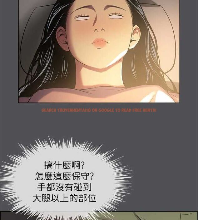 查看漫画縱夏夜之夢(無碼版) - 第32話-李善郁:開戰時刻 - tymanga.com中的3116490图片