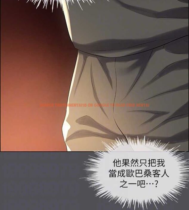 查看漫画縱夏夜之夢(無碼版) - 第32話-李善郁:開戰時刻 - tymanga.com中的3116494图片