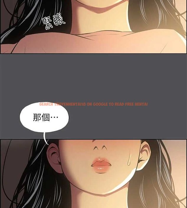 查看漫画縱夏夜之夢(無碼版) - 第32話-李善郁:開戰時刻 - tymanga.com中的3116497图片