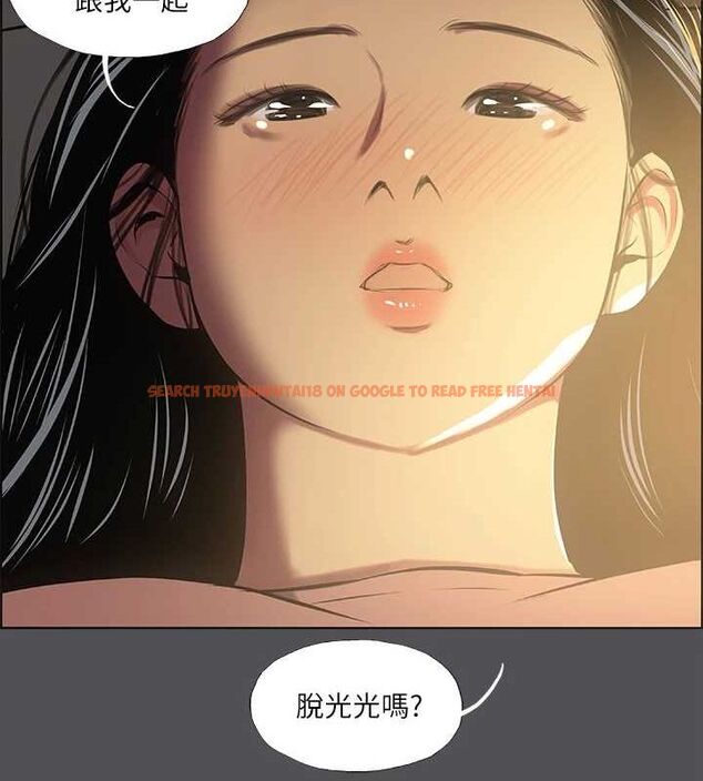 查看漫画縱夏夜之夢(無碼版) - 第32話-李善郁:開戰時刻 - tymanga.com中的3116503图片