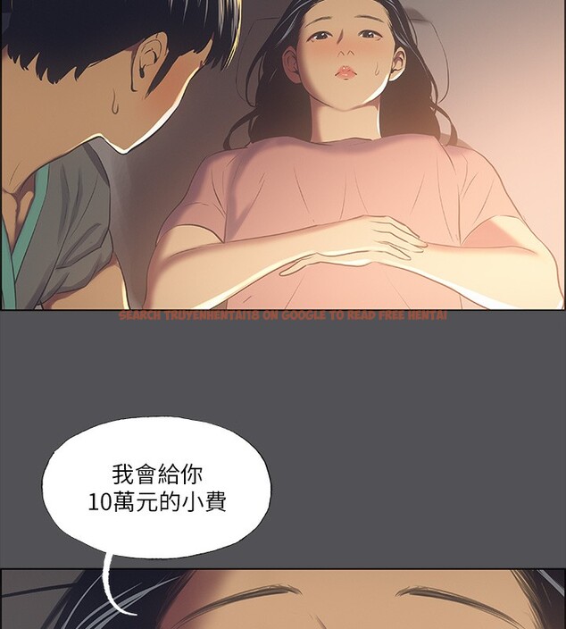查看漫画縱夏夜之夢(無碼版) - 第33話-體內的淫魔蠢蠢欲動 - tymanga.com中的3126424图片