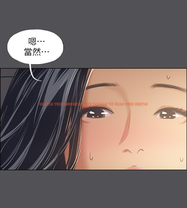 查看漫画縱夏夜之夢(無碼版) - 第33話-體內的淫魔蠢蠢欲動 - tymanga.com中的3126439图片