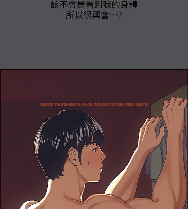 查看漫画縱夏夜之夢(無碼版) - 第33話-體內的淫魔蠢蠢欲動 - tymanga.com中的3126443图片