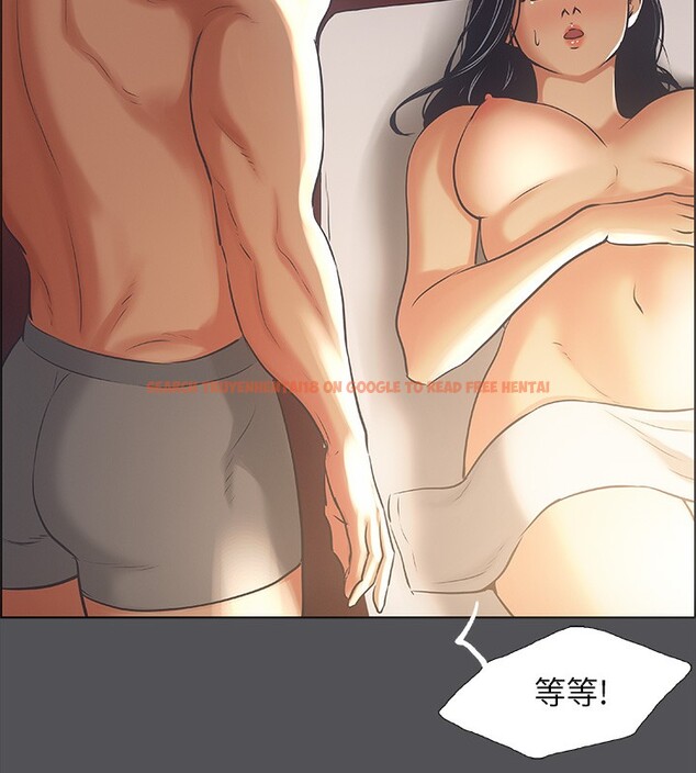 查看漫画縱夏夜之夢(無碼版) - 第33話-體內的淫魔蠢蠢欲動 - tymanga.com中的3126447图片