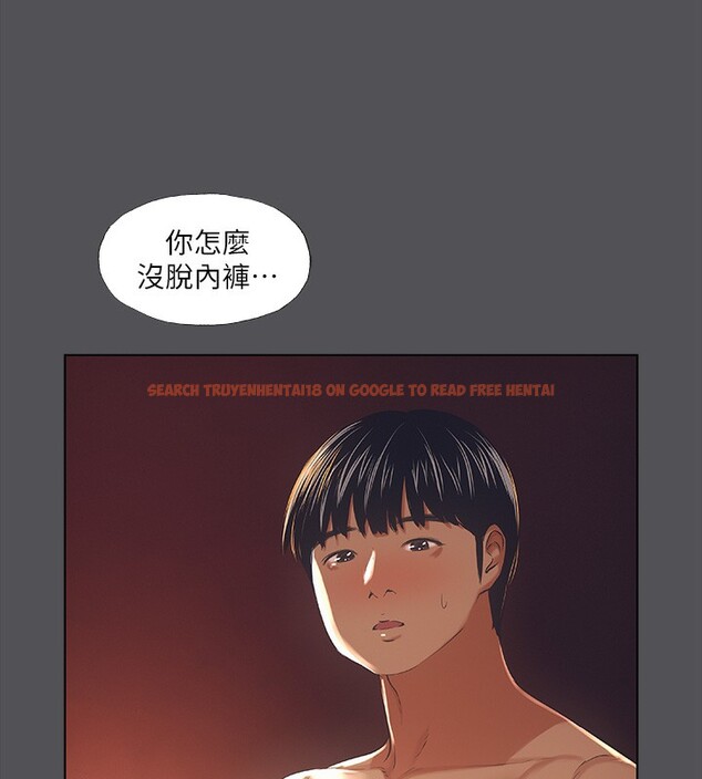 查看漫画縱夏夜之夢(無碼版) - 第33話-體內的淫魔蠢蠢欲動 - tymanga.com中的3126448图片