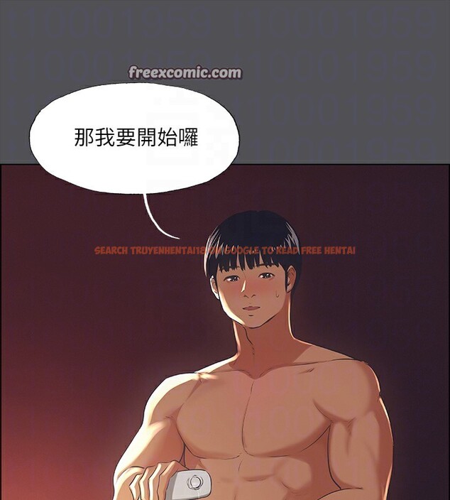 查看漫画縱夏夜之夢(無碼版) - 第33話-體內的淫魔蠢蠢欲動 - tymanga.com中的3126464图片